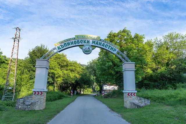 Camping Kapinovski Monastery